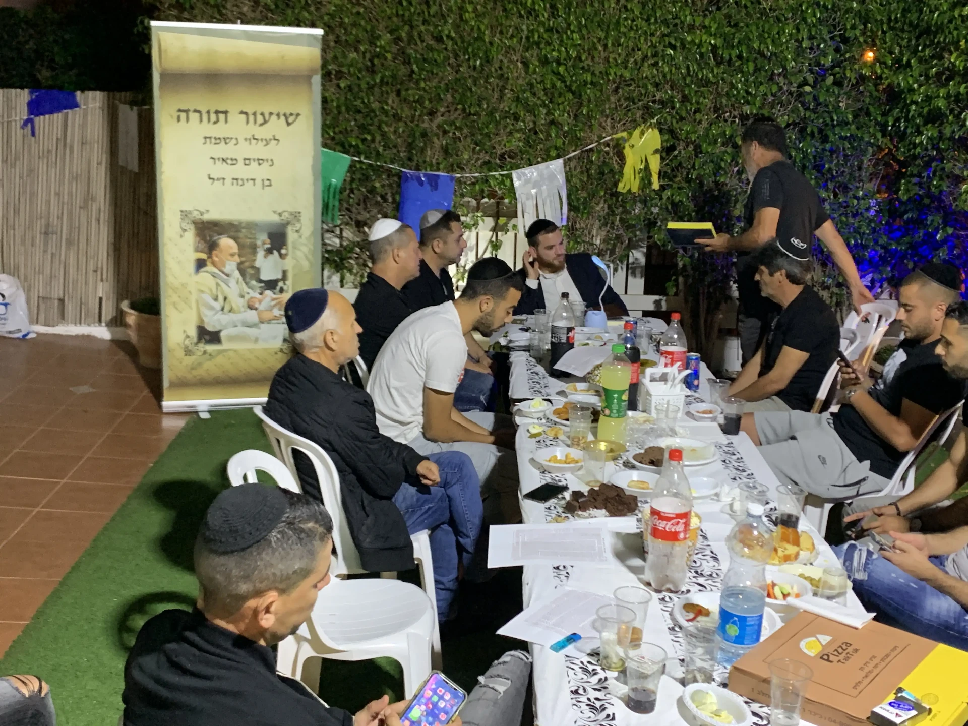 הפצת שיעורי תורה 1